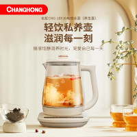 长虹(CHANGHONG)CHG-18YJ6电热水壶电热水壶