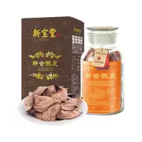 新宝堂 15年养生陈皮茶蕴月瓶 十五年新会陈皮广东特产 250克