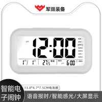 挂钟 军燚 JY-JW2300827 LCD 长方形 机械 白色 湿度