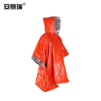 安赛瑞 便携应急雨衣 无袖连帽防风保温斗篷 野外生存急救雨披 橙色