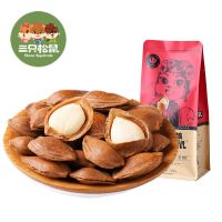 三只松鼠小白杏120g*3
