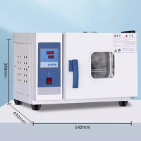 工业烤箱实验室烘干箱500W