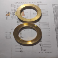 正品长江牌,底圈GPQ9C-01-12压圈无气喷涂机配件密封圈