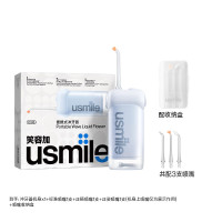 usmile C1 密浪冲牙器-晴山蓝(规格:蓝)