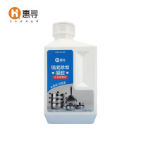 惠寻 锅底除垢凝胶600gDYH2208033