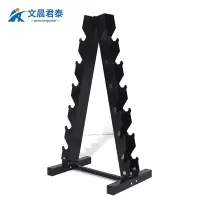 文晨君泰 体能训练器材哑铃架子健身器材六层收纳储存架 六角哑铃架(不含哑铃) 可放6对