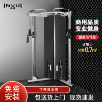 英辉(INVUI)健身房小飞鸟综合训练器龙门架力量器械健身器材升级140kg YHFN08