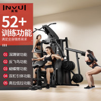 英辉(INVUI)三人站综合训练器健身器材家用套装组合健身房运动器械 YHRZ02