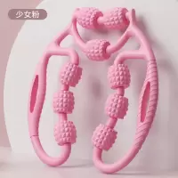 佑美环形夹腿器JTQ003(专供)