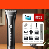 虎皮猫 理发器电推子 钻石黑升级官配