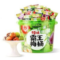 百草味霸王梅桶500g 5种梅子 约70包/桶 独立小包装零食