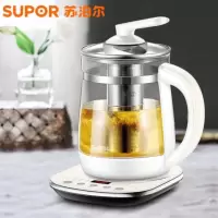 苏泊尔(SUPOR)SW-15Y06 养生壶