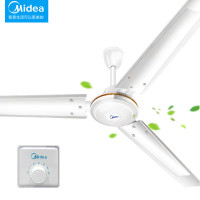 美的 Midea 电风扇 FC120-BA