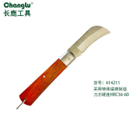 CHANGLU/长鹿 高档直刃电工刀 614212 直刃 1把
