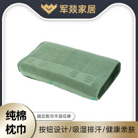 床上用品 军燚 JY-JW2382996 单人 四季通用 合格品