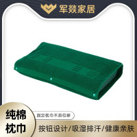 床品套件 军燚 JY-JW2382997 单人 四季通用 合格品