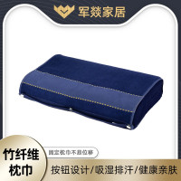 床上用品 军燚 JY-JW2382999 单人 四季通用 合格品