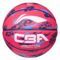 李宁(LI-NING)LBQK615-3CBA篮球5号青少年橡胶
