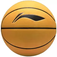 CBA篮球5号青少年PU(聚氨酯)