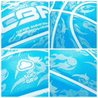 CBA篮球7号标准橡胶