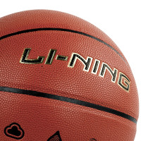 CBA篮球7号标准PU(聚氨酯)