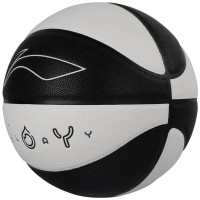 CBA篮球7号标准PU(聚氨酯)