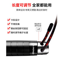 李宁(LI-NING)776-1跳绳ABS6MM负重跳绳_