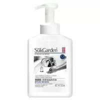 SukGarden 荷香满院礼盒洗护套装