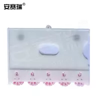 安赛瑞 货架物料计数磁性卡套 仓储货架计数卡 货物分类磁性标识牌(10个装)86×125mm 5位计数 白色 23746