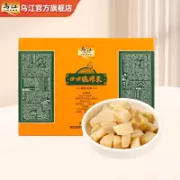 乌江榨菜[口口脆榨菜礼盒80g×16袋]下饭菜咸菜