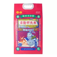 袁隆平大米(辽河金香) 5kg