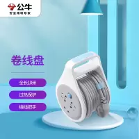 卷盘线盘 公牛/BULL GN-802 10m