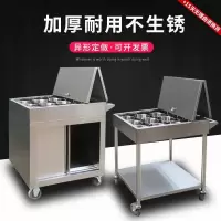 家用移动餐车推车餐厅调料车餐柜大型面馆酒席窄款拉调大厅双层用