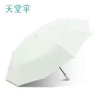 天堂 31171E 三折自动伞 全自动防晒防紫外线 遮阳伞 晴雨两用双人男女 风雅