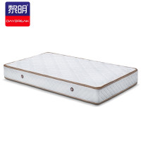 黎明 床垫 独立弹簧椰棕床垫针织面料1.2米席梦思床垫JLCD01厚度24cm