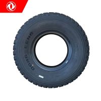 轮胎 东风 37*12.5R16.5-DS766 卡客车轮胎 16.5英寸