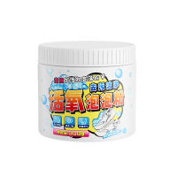 qjc鞋子活氧泡泡粉-300g-1瓶送刷子勺子