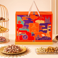 [集味轩]坚果心意坚果礼2032g