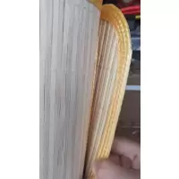 学生宿舍单人军训凉席90*200cm