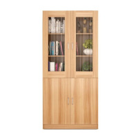 绵冠(MIANGUAN) 木质文件柜简约现代玻璃书柜书架办公书柜储物柜收纳柜