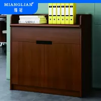 绵冠(MIANGUAN) 茶水柜简约餐边柜储物柜落地柜备餐柜