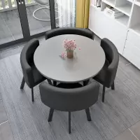 绵冠(MIANGUAN)洽谈会客桌椅组合小户型餐桌家用休闲接待奶茶商用店面一桌四椅圆桌
