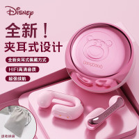 迪士尼(DISNEY)耳环式蓝牙耳机W88/玫瑰金草莓熊