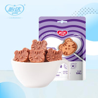 怡达(yida)蓝莓山楂棒108g*3