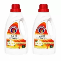 大公鸡管家 亮彩洗衣液900ml*2