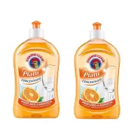 大公鸡管家 香橙浓缩洗洁精500ml*2