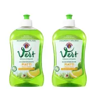 大公鸡管家 柠檬浓缩洗洁精500ml*2