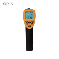XUXIN旭信CWH1000矿用本安测温仪工业防爆环境测温枪零下30-1000度矿用本安型测温仪煤矿仪器矿用有防爆证