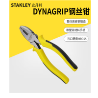 克丝钳子200mmKSQ-R