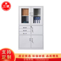 文件柜三圣G-S16 390*850*1800mm